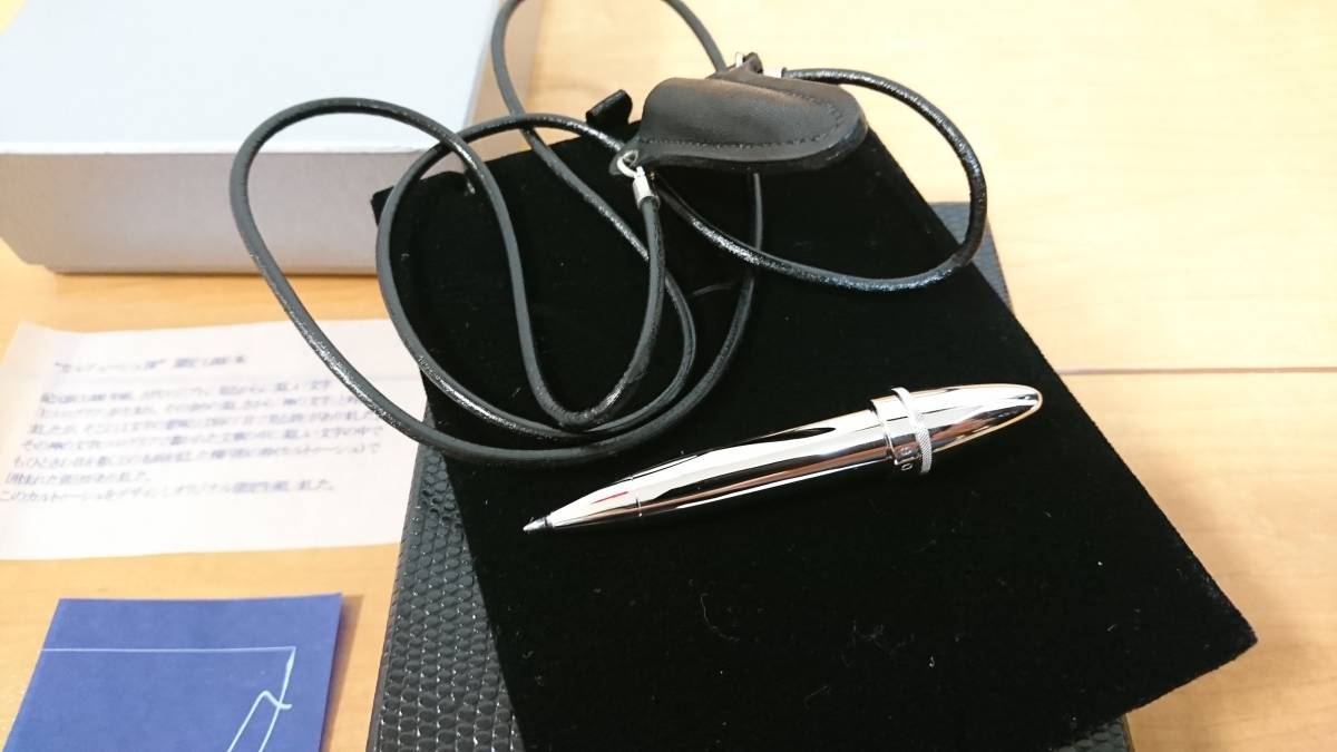 ペリカン ペリカン⁄PELIKAN 400⁄万年筆⁄GERMANY⁄ペン先14C-585⁄EF