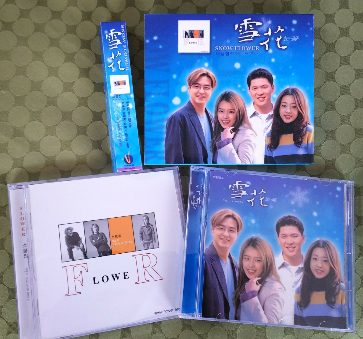 韓国 Flower-』（全16話）2001年 雪花-Snow □韓国ドラマ『KBS (Snow 