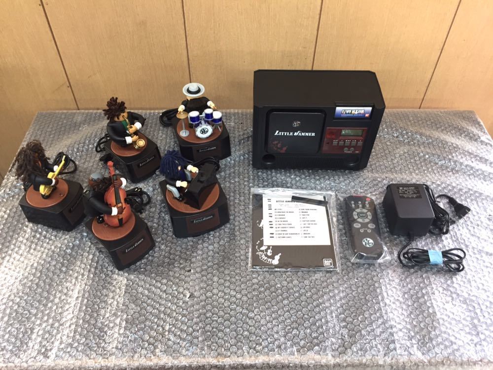 Little JAMMER Jammer | by LITTLE PRO KENWOOD eBay tuned & Pro
