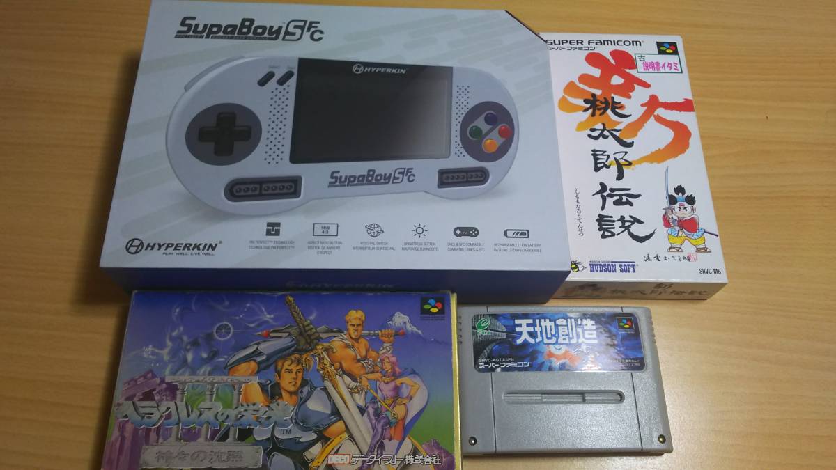 SFC携帯互換機 SUPABOY 本体+ソフト3本(新桃太郎伝説、ヘラクレスの栄光3、天地創造)