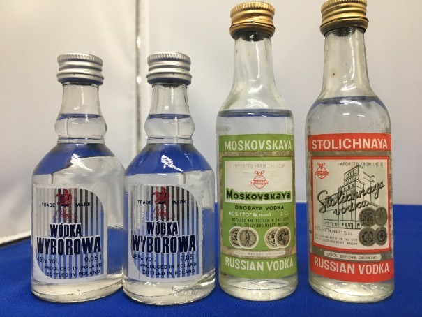 【武蔵浦和店】　未開栓 ジン・ウォッカ・ウィスキーなど ミニボトル 14本 まとめ売り　【中古】
