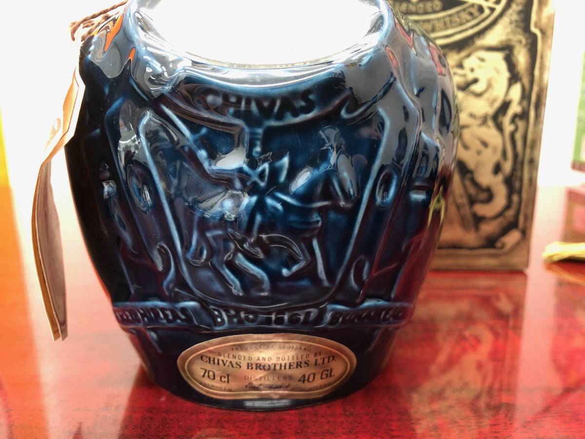 2本セット【未開栓】ROYAL SALUTE 21年 スコッチウイスキー 700ml 40