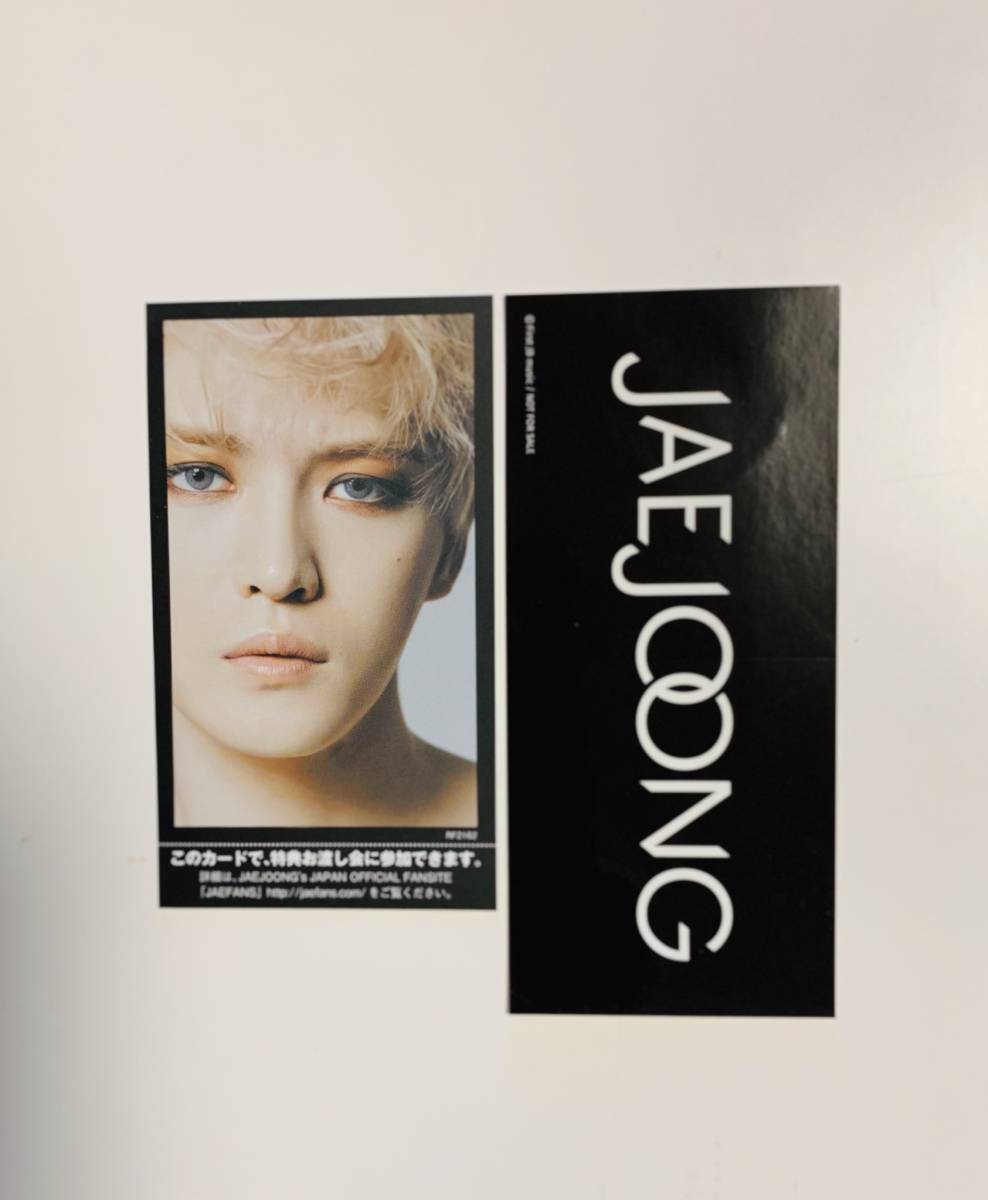 ジェジュン Covers Love Ⅲ JAEJOONG 公式通販 お渡し会 特典お渡し会