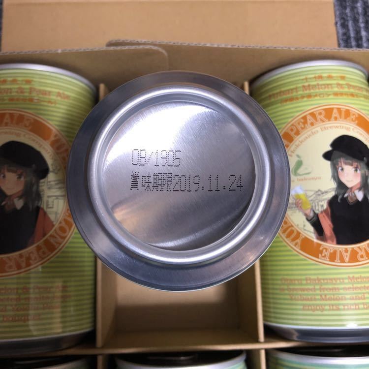 未開封 メディカルセラム バーニングセルR 100g ボディマッサージクリーム バーニングセル 100g メディカルセラム 未開封 Cell 公式通販