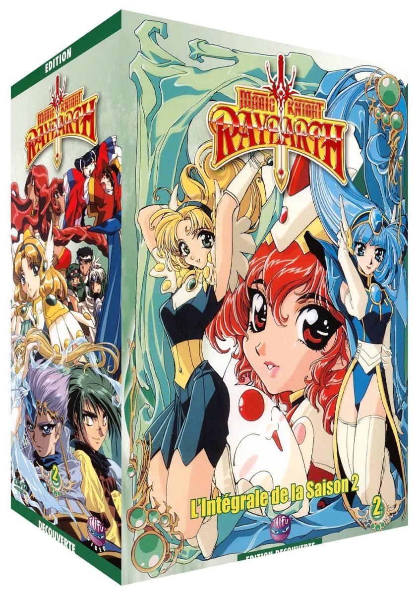 魔法騎士レイアース DVDメモリアルボックス 全49話収録 CLAMP 【公式通販】