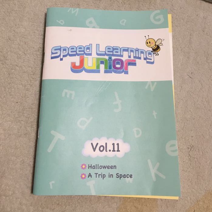 スピードラーニング　ジュニア 小学生　全12巻 スピードラーニング ジュニア Vol.1～12 【公式通販】