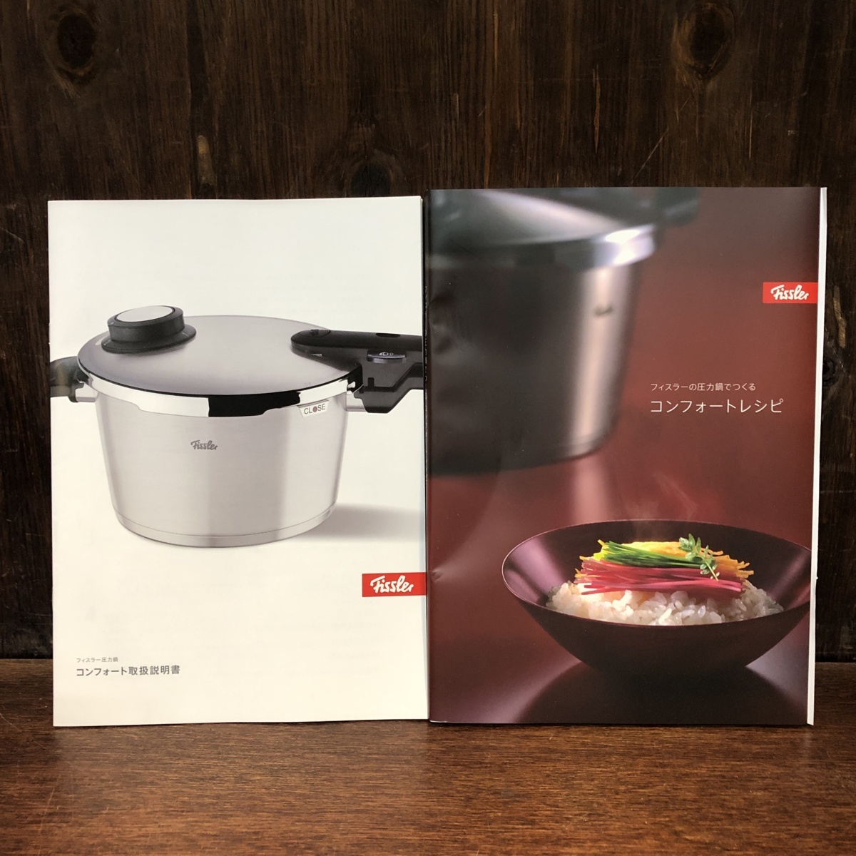フィスラー Fissler フィスラー 圧力鍋 コンフォート 2.5L 口径 フィスラー Fissler フィスラー 圧力鍋 コンフォート 2.5L 口径