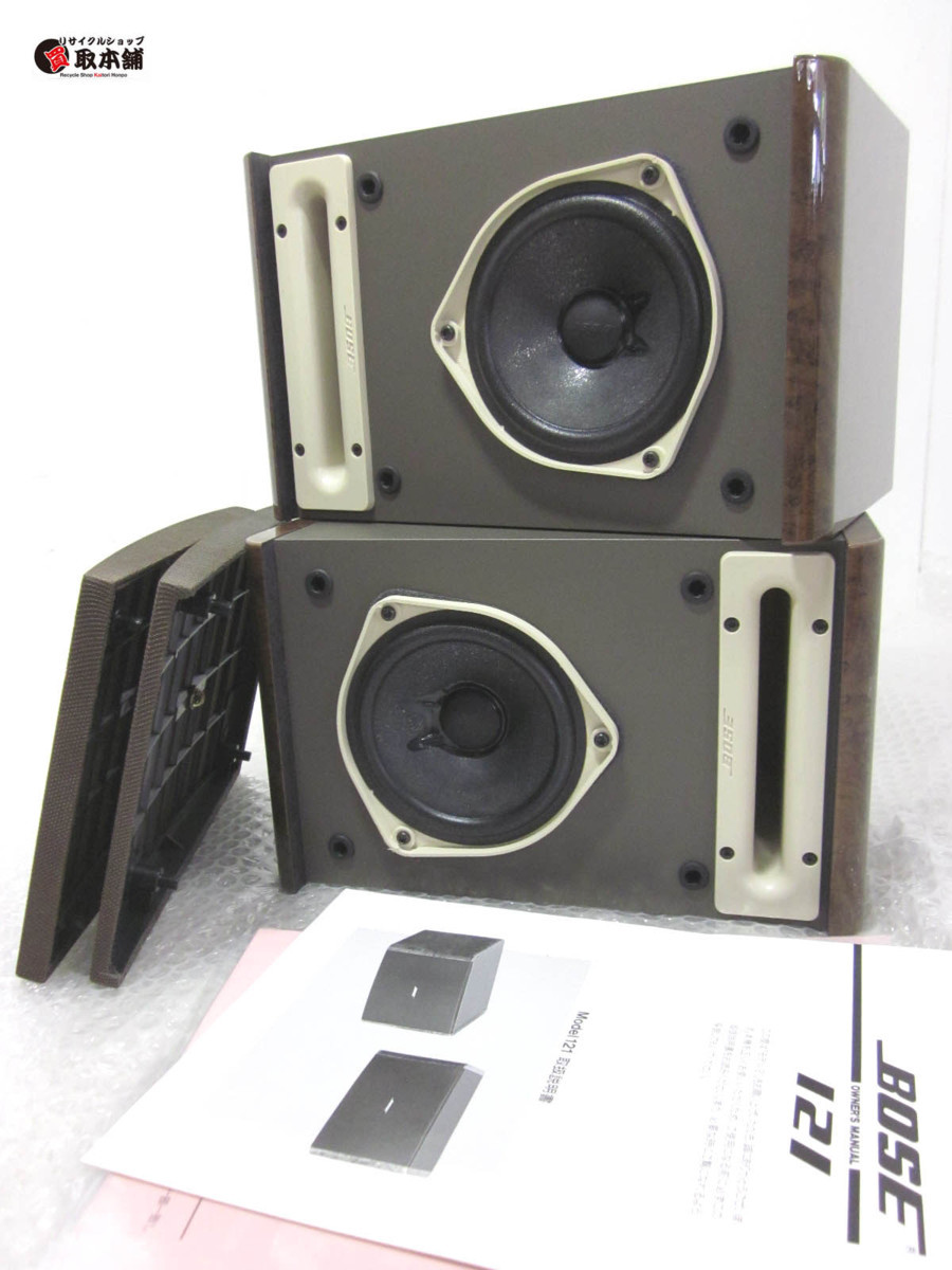 BOSE MODEL 121 スピーカー 本体 ペア BOSE 121 スピーカー ペアセット
