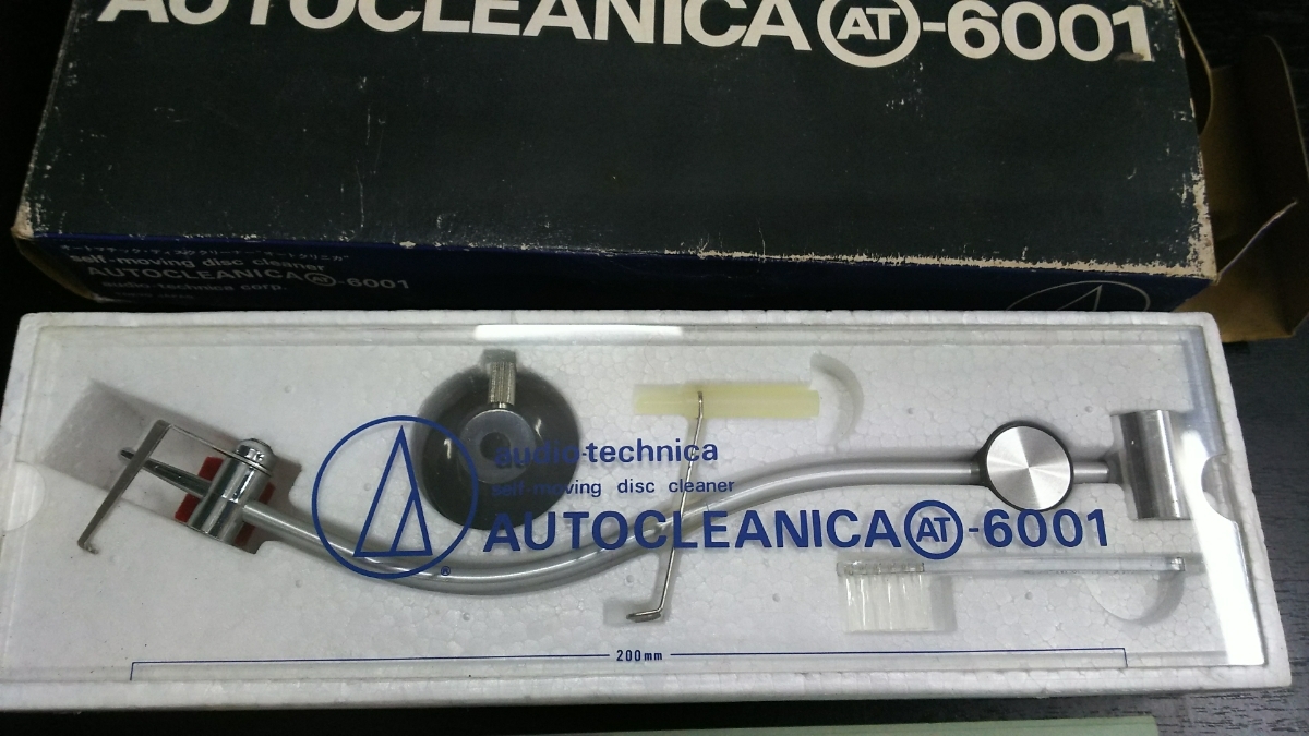 audio-technica オーディオテクニカ ディスククリーナー AT-6001 未使用品