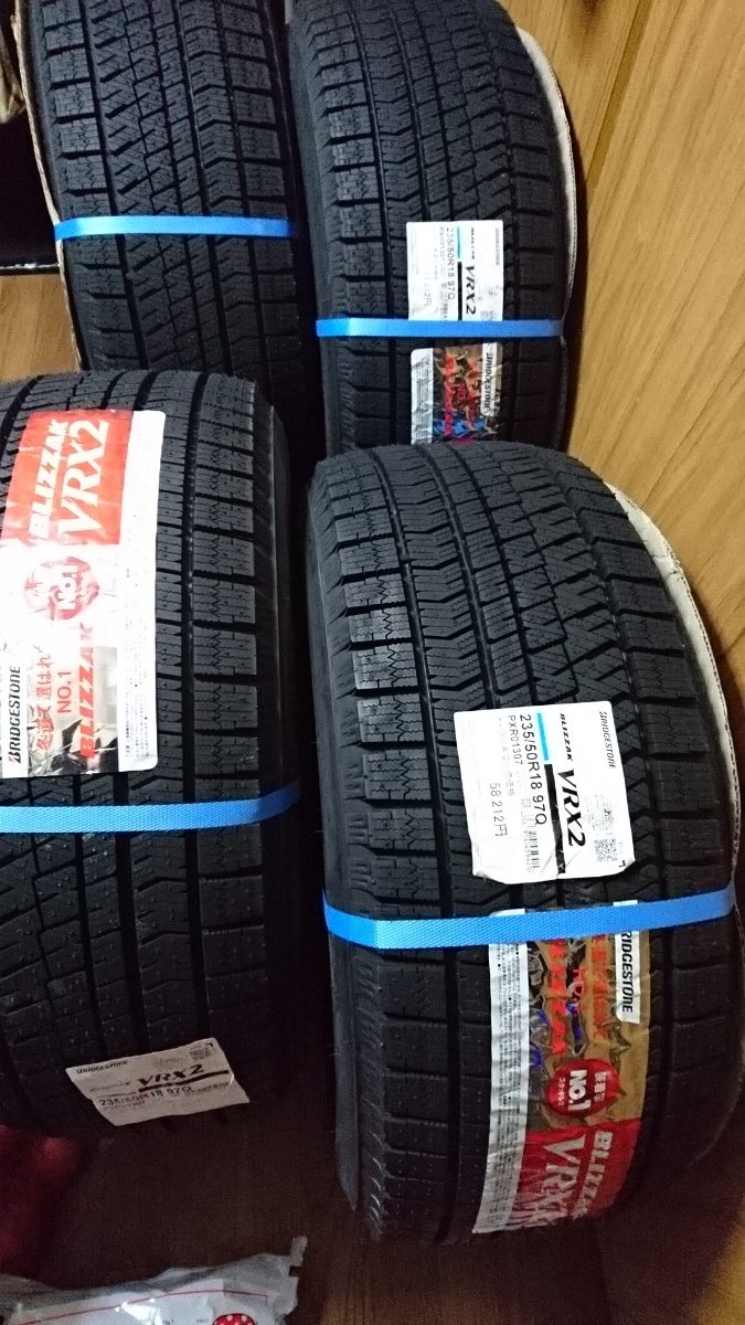 VRX2 235⁄50R18 0 1 スタッドレス スタッドレスタイヤ ブリザック 97Q 