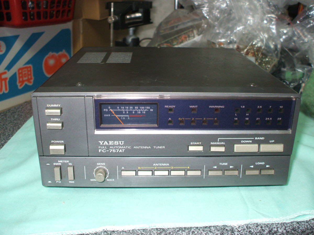 YAESU FC-757AT 全自動アンテナチューナー FC-757AT Yaesu Tuner Antenna YAESU Automatic FT-757GX, - – HF
