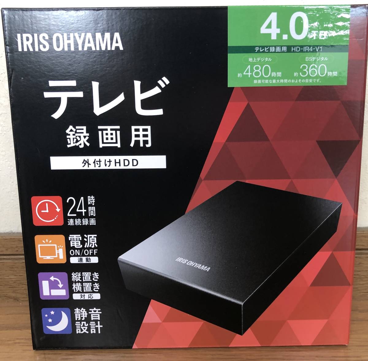 1円スタート アイリスオーヤマ IRIS OHYAMA 全自動洗濯機 6.0kg IAW 