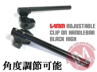 【爆買い，HOT】 54パイ 54mm 54&phi;セパハン 黒 ブラック HIGH角度調節 汎用 S1ライトニング X1ライトニング XB9RファイヤーボルトXB12R XB12S XB9S XB9R(ビューエル用)｜売買されたオークション情報、yahooの商品情報を オートバイメーカー別
