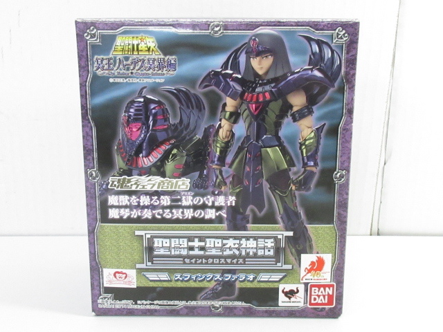 【驚きの破格値，100%新品】 056-190614-s22246 送料850円 品 聖闘士聖衣神話 スフィンクス ファラオ 魂ウェブ限定 セイントクロスマイス(聖闘士星矢)｜売買されたオークション情報、yahooの商品情報をアーカイブ公開 - オーク その他