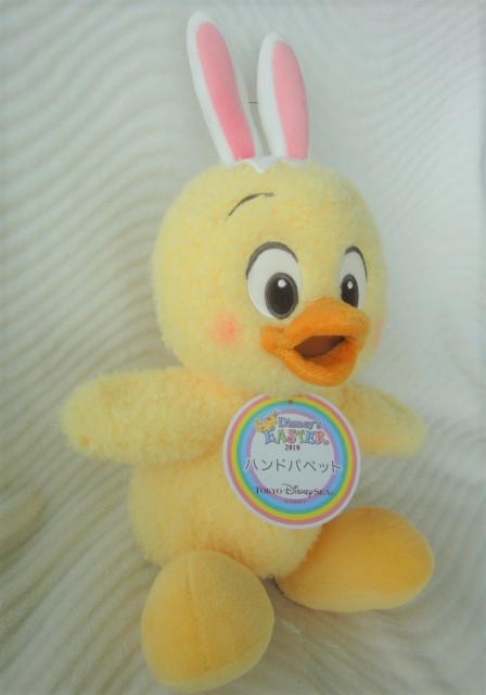 ハンドパペット ぬいぐるみ うさぴよ ディズニーシー うさピヨ イースター ディズニー シー SALEうさピヨ 音が鳴る グッズ（パペット、ぬいぐるみ、パス “うさピヨ” 2019年初登場 パペット ハンドパペット・お土産 Tip-Topイースター