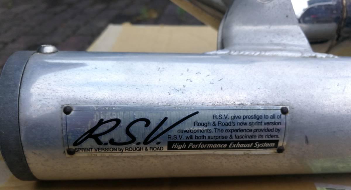 CRM250R 公式通販 RSV・チャンバー・サイレンサー CRM250AR用RSV
