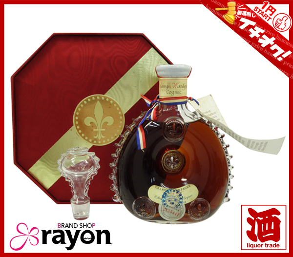 飲料・酒 MARTELL CORDON BLEU／REMY MARTIN VSOP／2本組