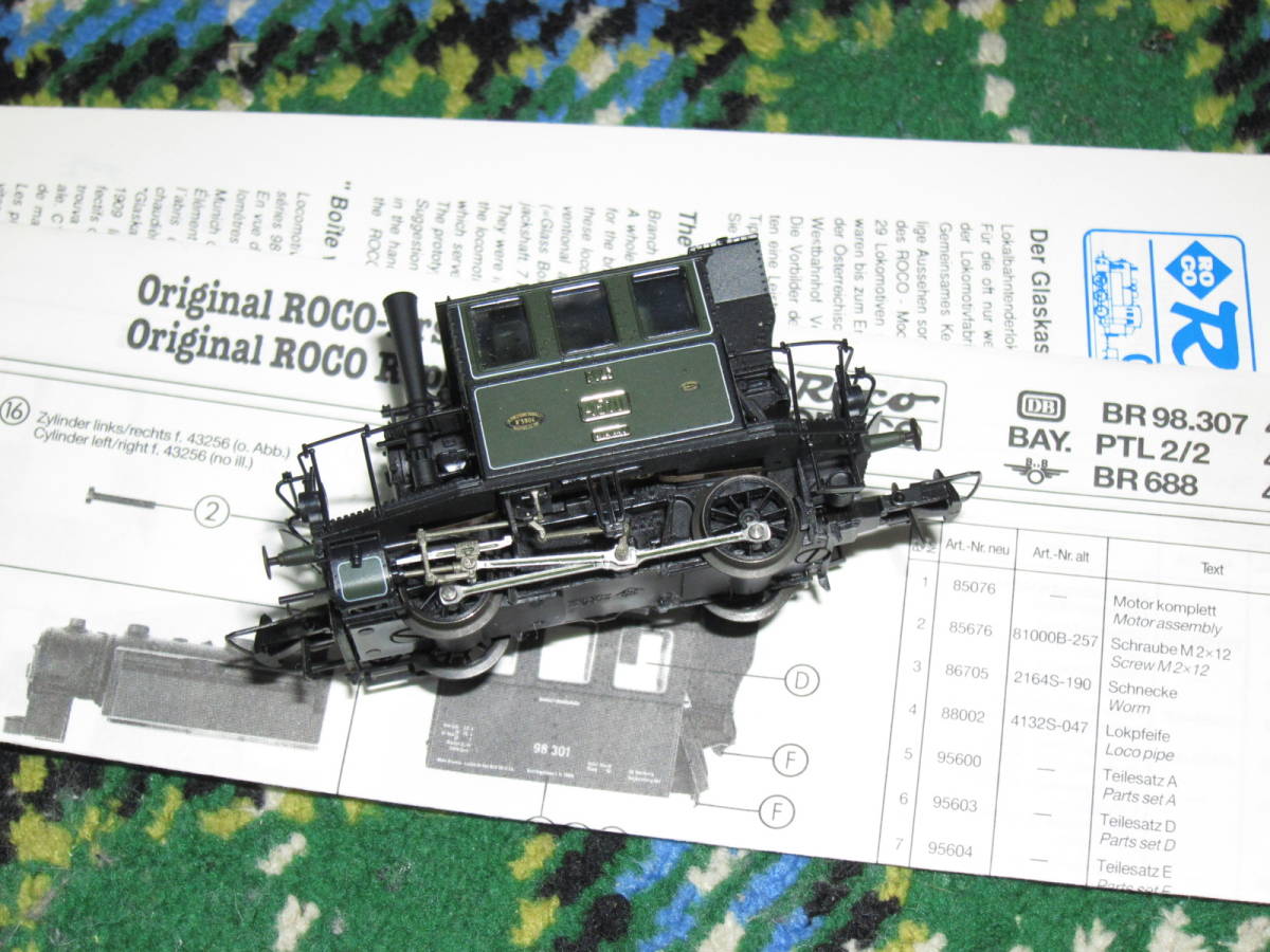 蒸気機関車 ROCO Roco HOゲージ BR93 0 2ー8ー2 赤黒タンク