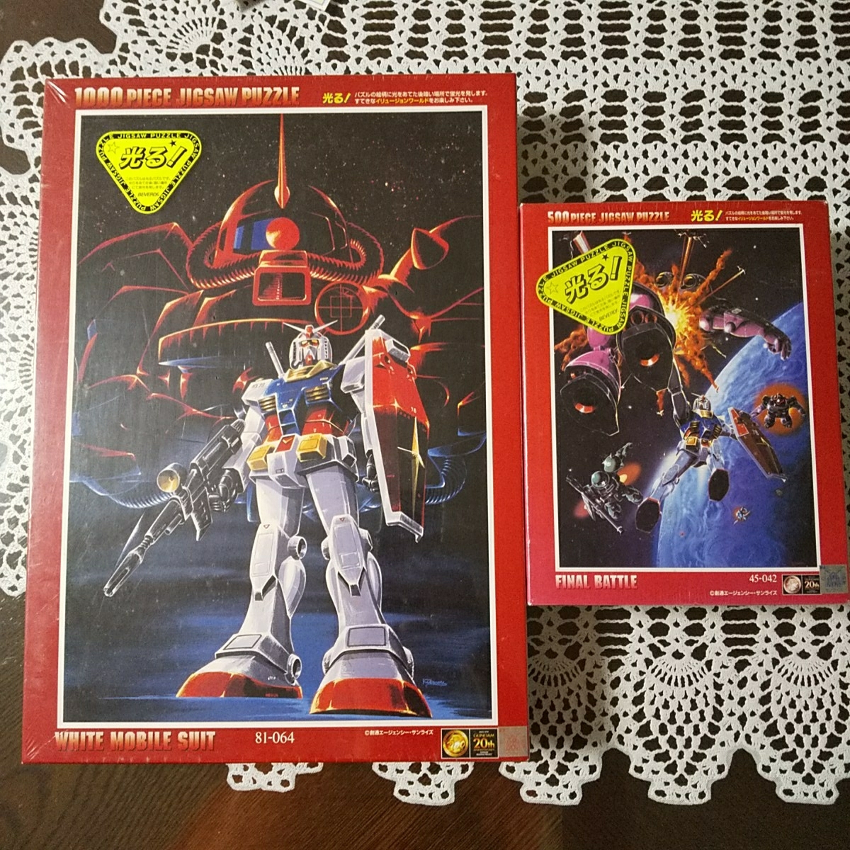 1000マイクロピースパズル 機動戦士ガンダム ソロモンの攻防 | 機動