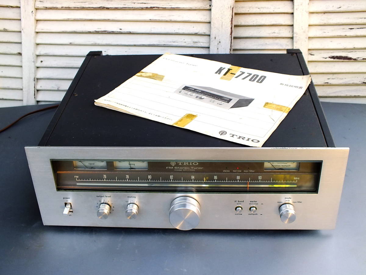 トリオ TRIO FM ステレオチューナー KT-7700【動作品・取説付き】 取説付 77' TRIO/トリオ FMチューナー(KT-7700) FM局受信確認機 1000