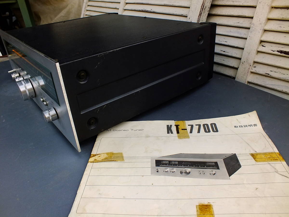 取説付 77' TRIO/トリオ FMチューナー(KT-7700) FM局受信確認機 1000