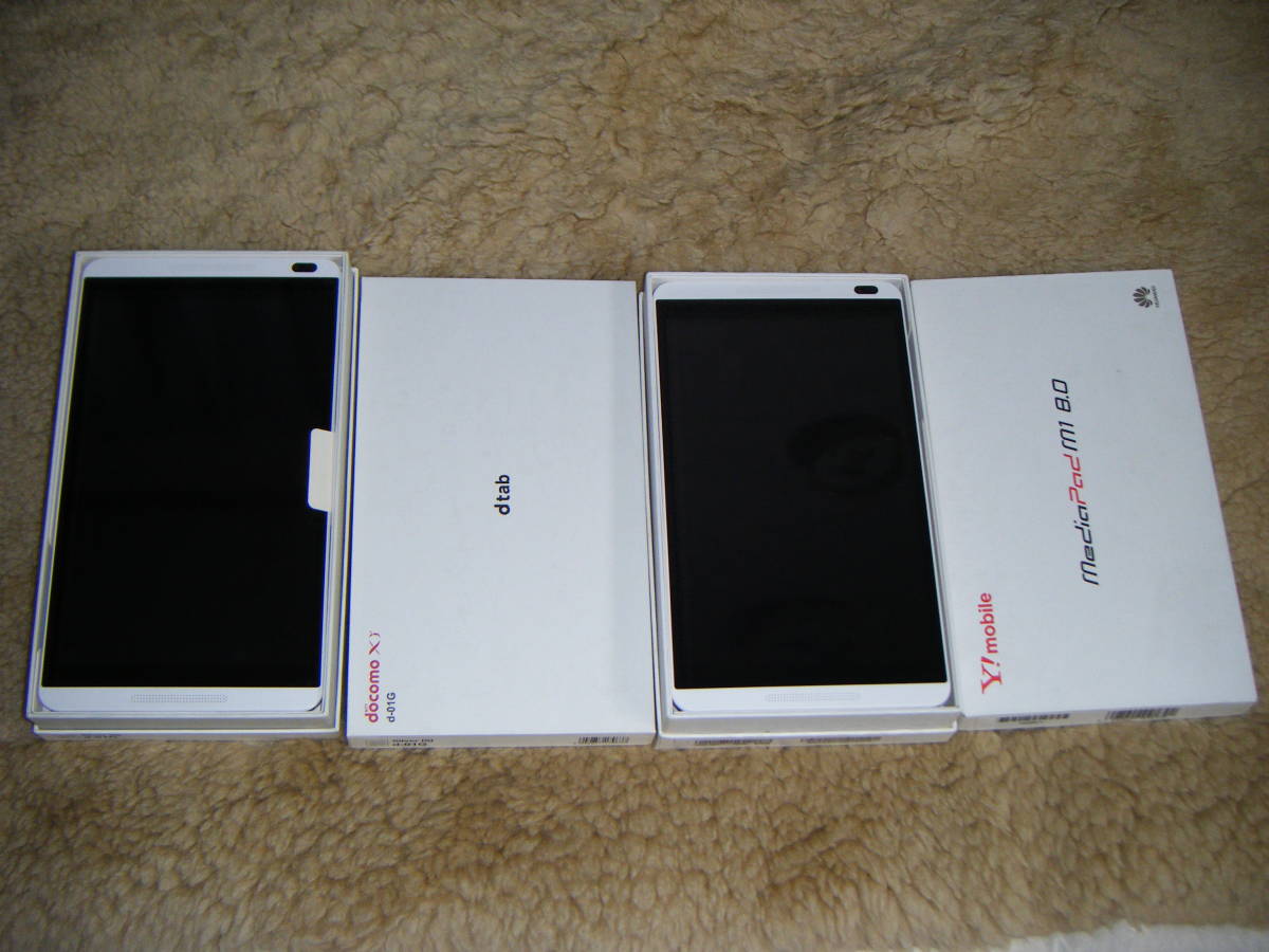 新品同様!! 超～美品!! 判定〇 docomo 16GB dtab d-01G タブレット Y!mobile softbank HUAWEI MediaPad M1 8.0 403HW タブレット