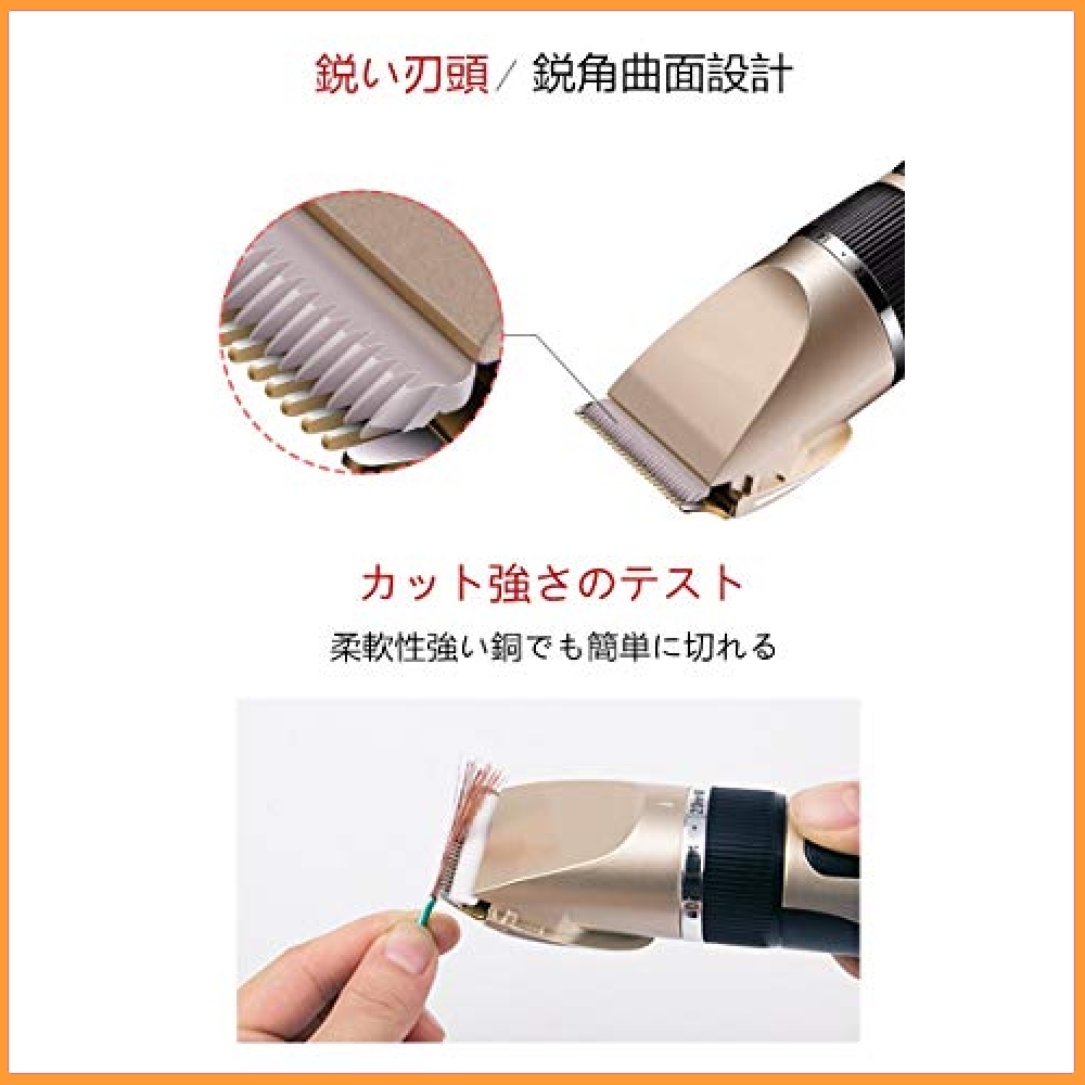＋特価＋バリカン セルフヘアカッター 充電・交流式 ヘアクリッパー 電動バリカン USB充電式 アタッチメントセット 家庭用の電気_2