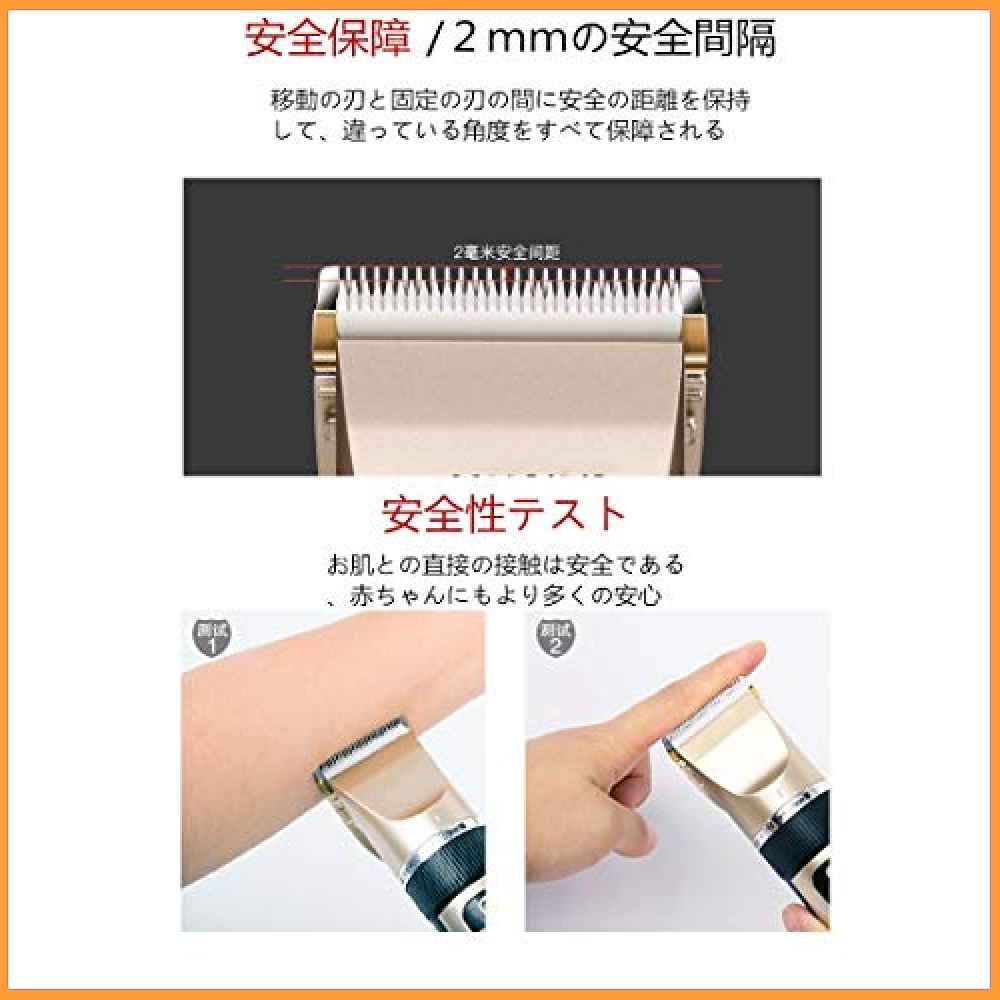＋特価＋バリカン セルフヘアカッター 充電・交流式 ヘアクリッパー 電動バリカン USB充電式 アタッチメントセット 家庭用の電気_3