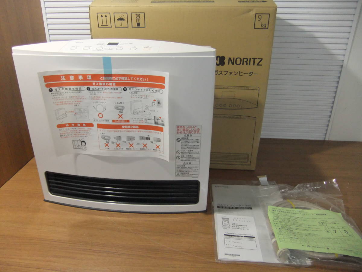ガスファンヒーター メルカリ GFH-4004S-W5 2026年最新gfh－4004s－w5 