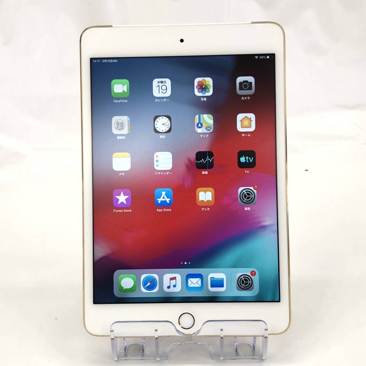 iPad mini Apple A1454 1円 から 1円～☆中古☆au Apple iPad mini4