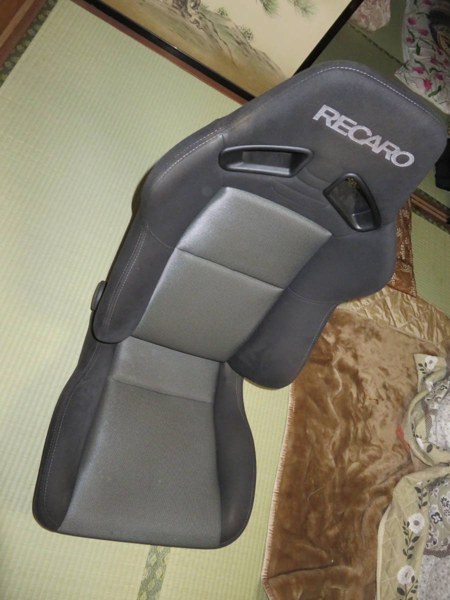 レカロ　RECARO　SR7　SR-7F　SK100　セミバケ　リクライニングシート　中古　