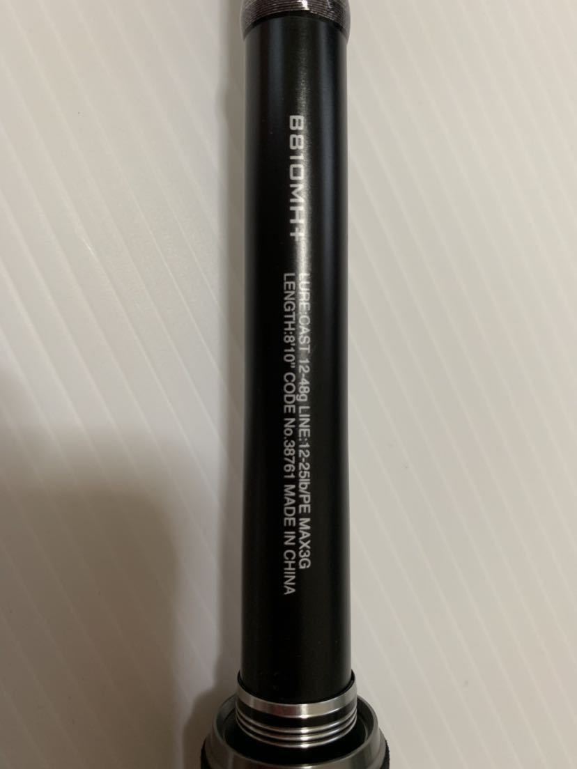 B810MH+ シマノ ハードロッカー ハードロッカーSS | 18ハードロッカー