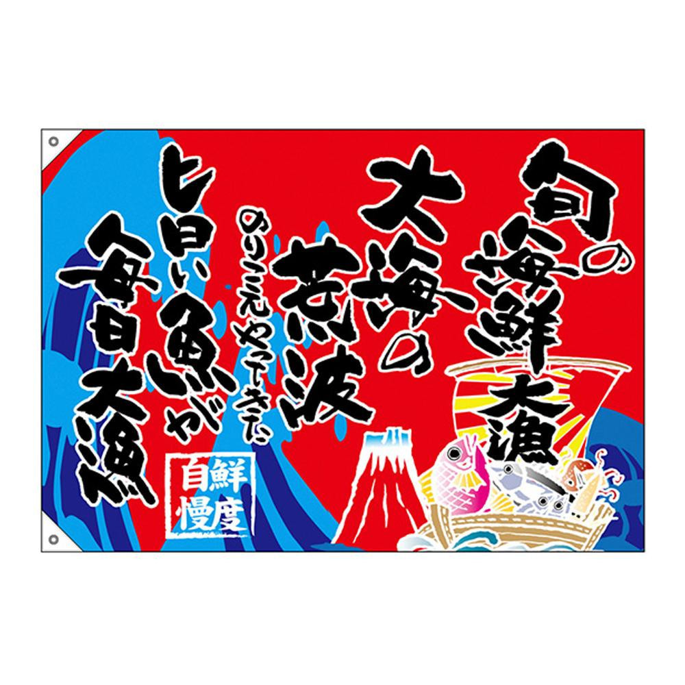 300ml シーボンディアルモイストローション トリートメントマセ230g