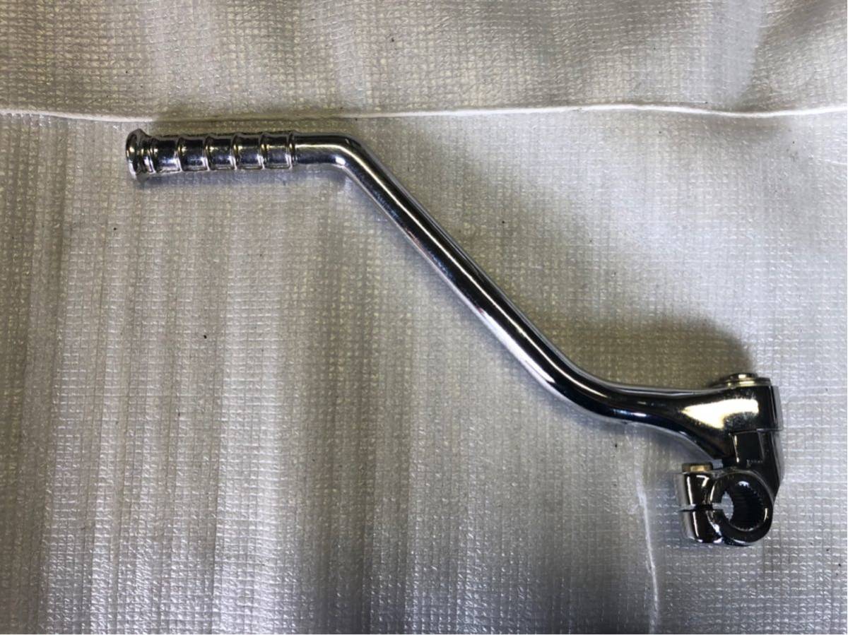 モンキー ゴリラ シャリィ 武川 キックアーム