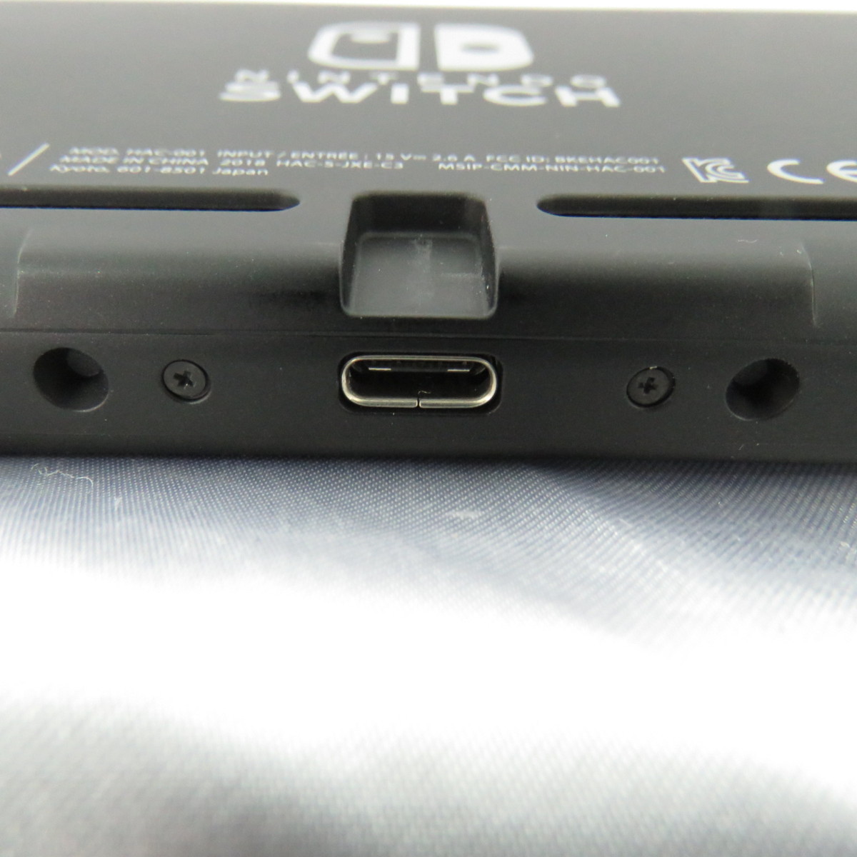 中古】任天堂 NINTENDO ニンテンドースイッチ ネオンブルー/ネオン