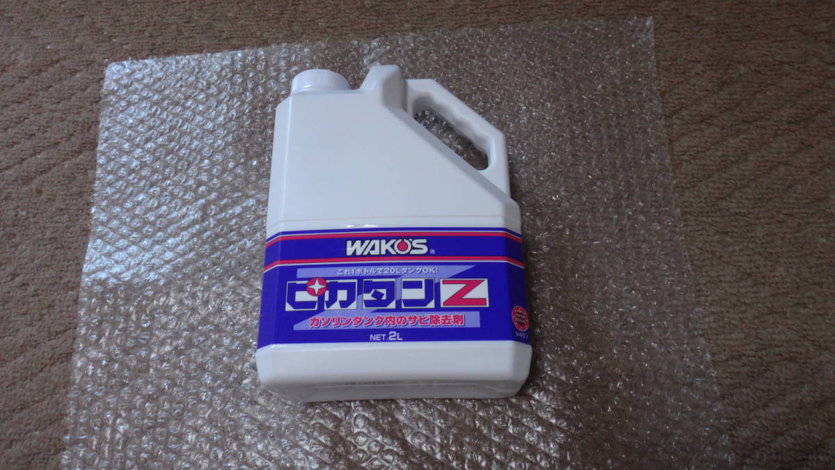 車 WAKOS ワコーズ ピカタンZ 2L ガソリンタンク用