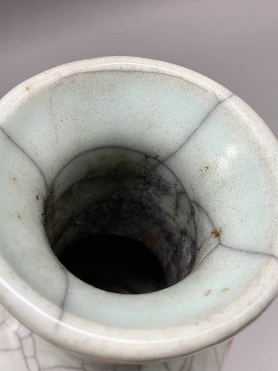 骨董！宋時期哥窯紋長頸花生