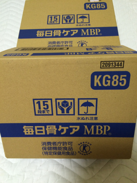 ◆特保　雪印乳業　毎日骨ケアMBP 50m×30本×2箱
