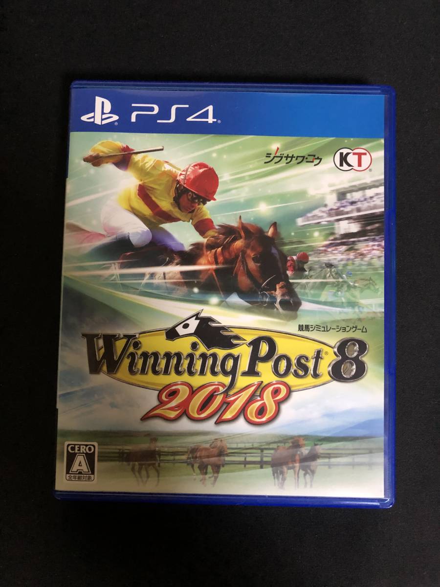 Winning post 8 2018 ウイニングポスト8 2018 PS4 競馬 Winning Post 8