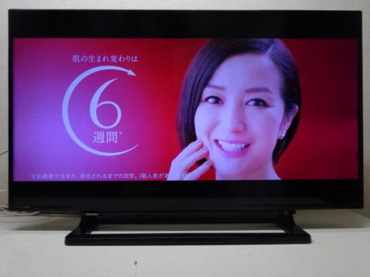 テレビ - 液晶テレビ 40V型 40型 通販 スマートテレビ Yahoo