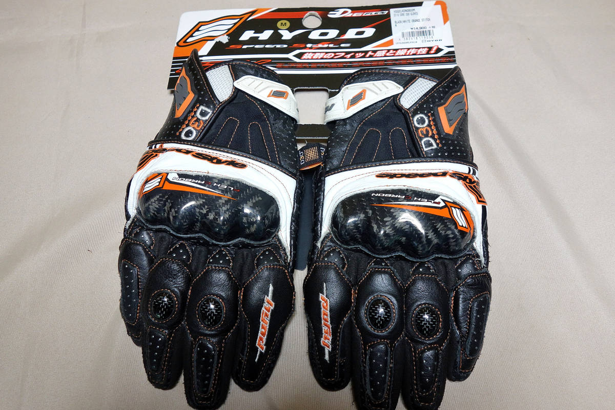 HYOD ヒョウドウ ST-X CORE D30 GLOVES グローブ 【公式通販】