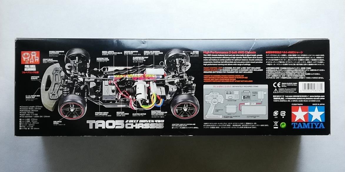 ☆ タミヤ ☆ 絶版 レア 未組立 1/10 フェラーリ FXX TA05 電動RCカー