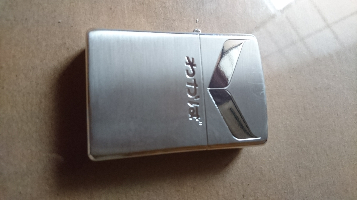 ジッポ ライターjt懸賞品わかばZIPPO⁄ジッポー わかば 日本たばこ