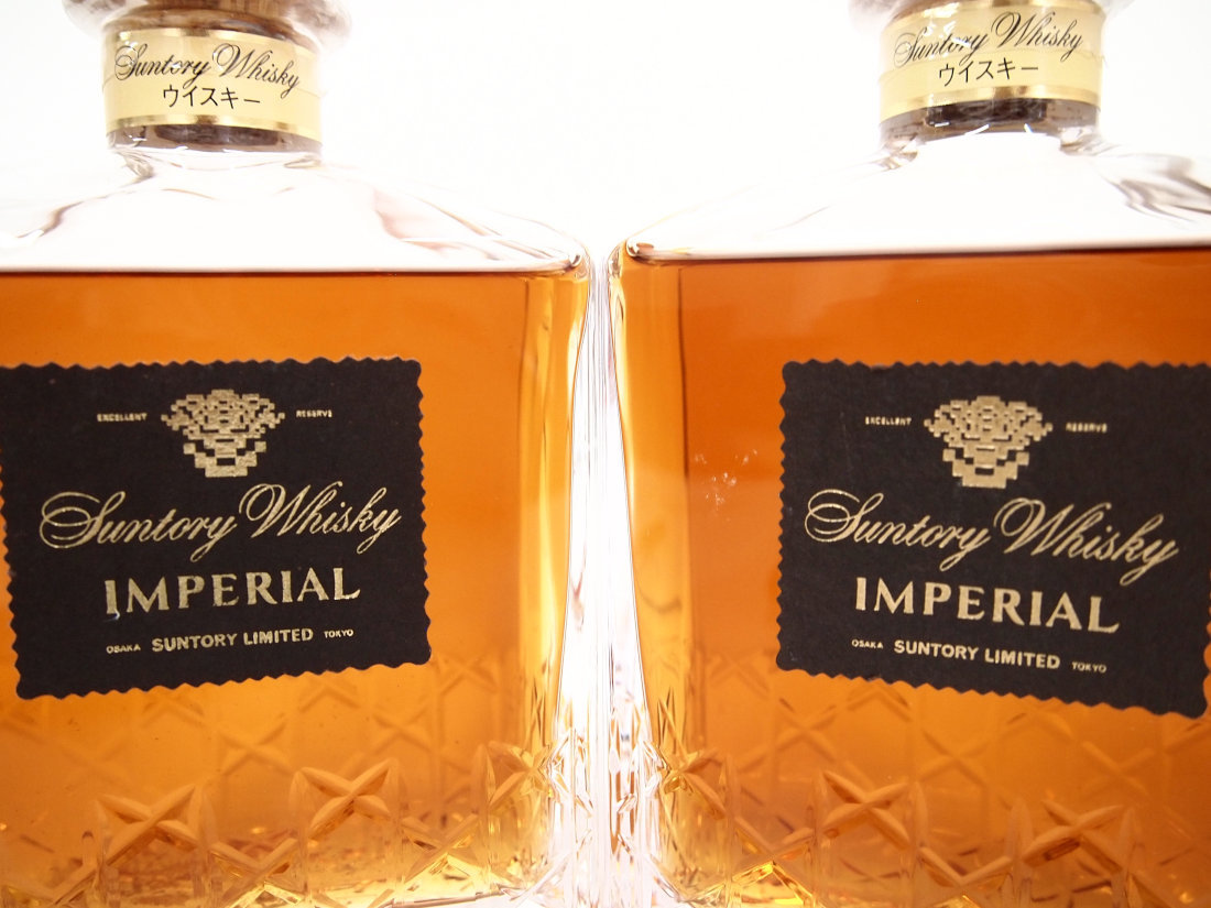 サントリー ウイスキー インペリアル 600ml 古酒 13. サントリー