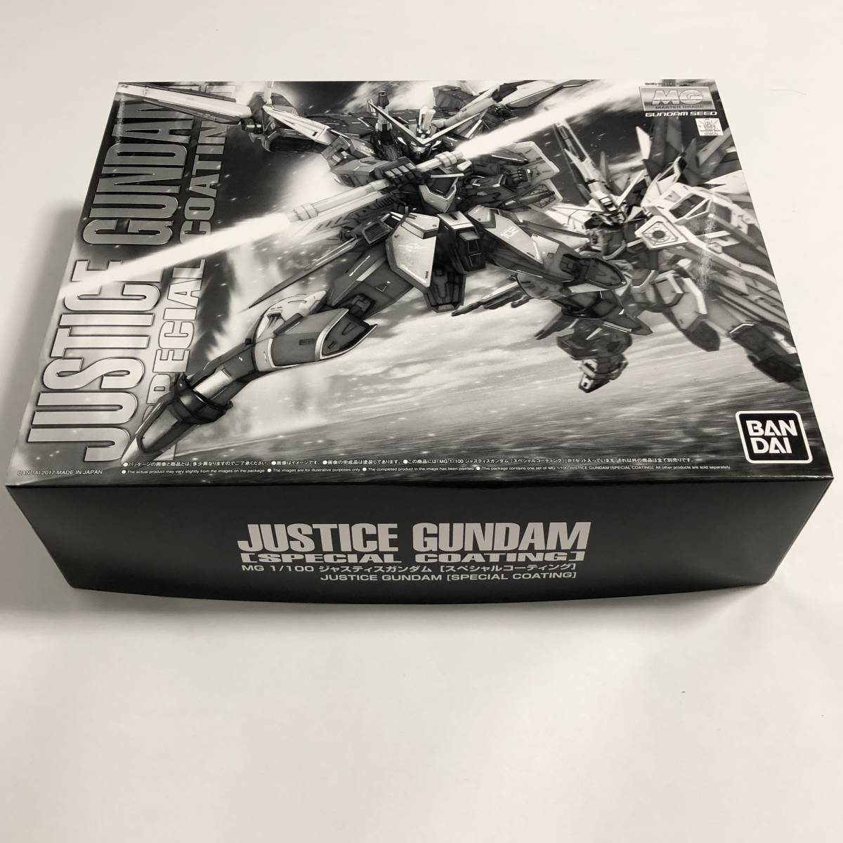 MG 1/100 ジャスティスガンダム [スペシャルコーティング
