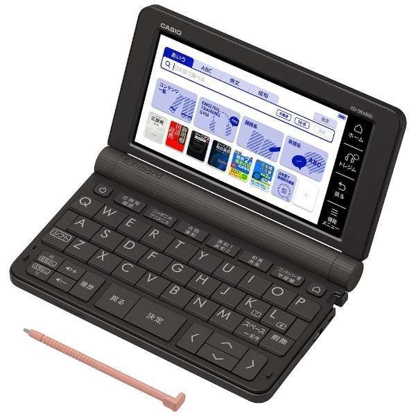 送料185円 カシオ電子辞書 XD-N4800 140コンテンツ 高校生モデル 送料185円 カシオ電子辞書 XD-N4800 140コンテンツ 高校生モデル