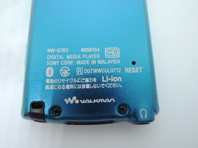 SONY WALKMAN NW-S765K 16GB ライトブルー Amazon | SONY ウォークマン