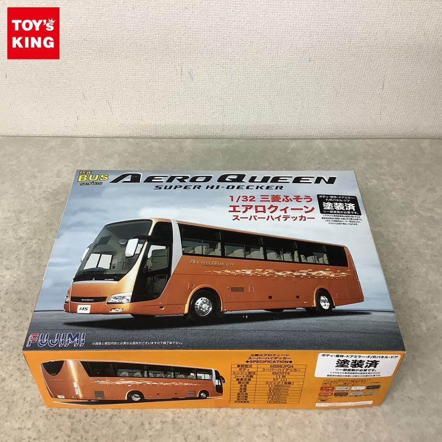 フジミ 1/32 観光バス 三菱ふそう エアロクィーン スーパー
