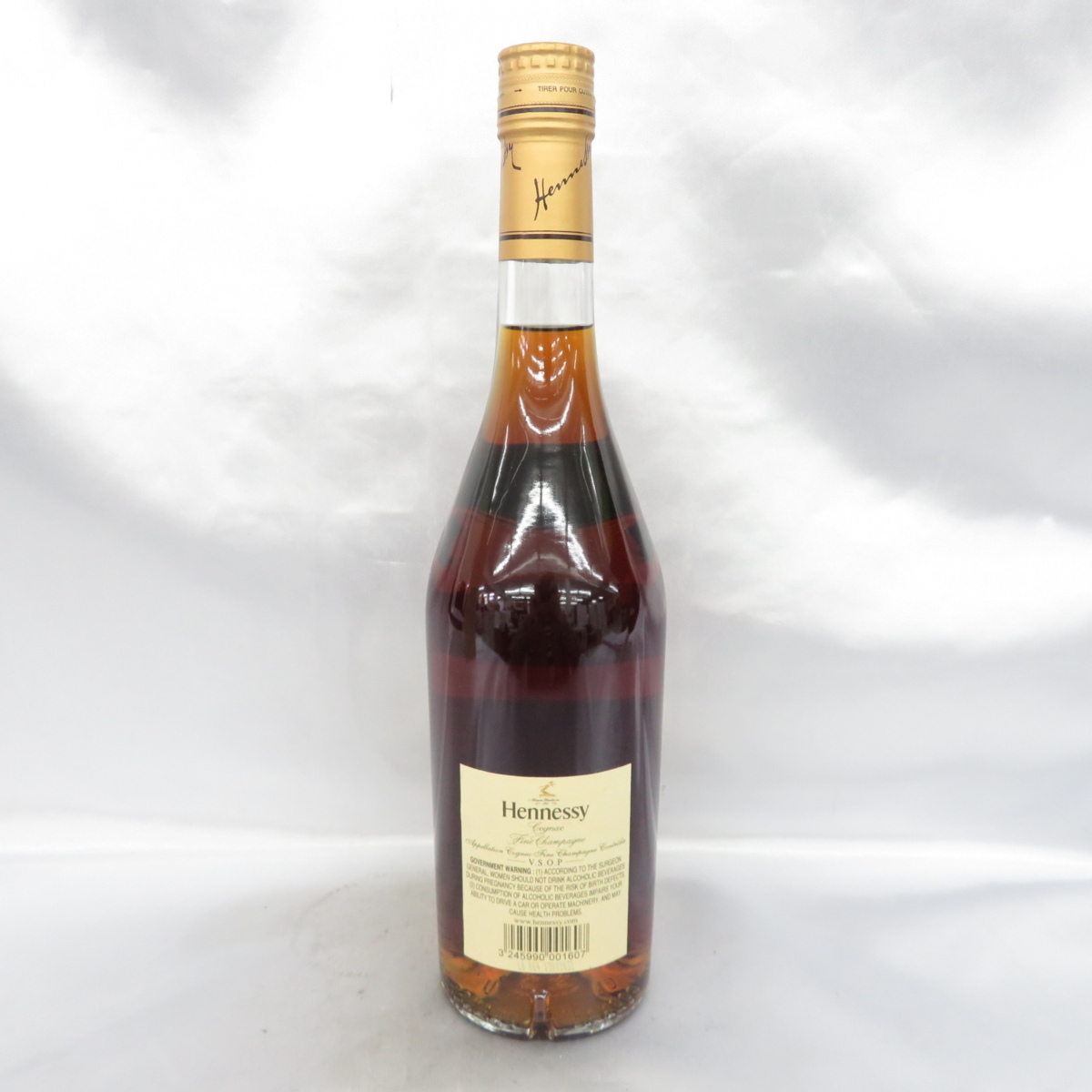 古酒 未開栓 HENNESSY V.S.O.P ヘネシー V.S.O.P 700ml 箱付