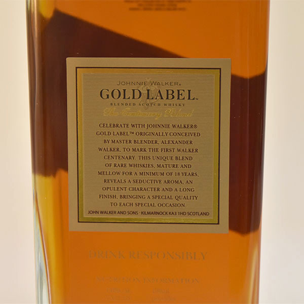 1円～☆古酒☆ジョニーウォーカー ゴールドラベル 18年 750ml 40 